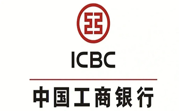 西夏工商银行税易通办理条件和优势分享
